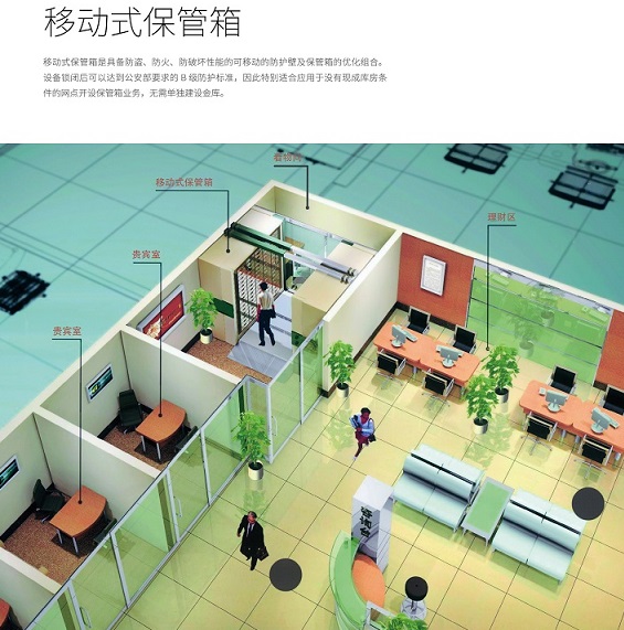 移動小2.jpg 移動小2.jpg