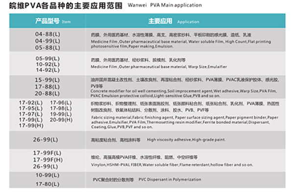 20190829170111_22821.jpg 20190829170111_22821.jpg