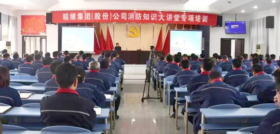 專項培訓.webp.jpg 專項培訓.webp.jpg