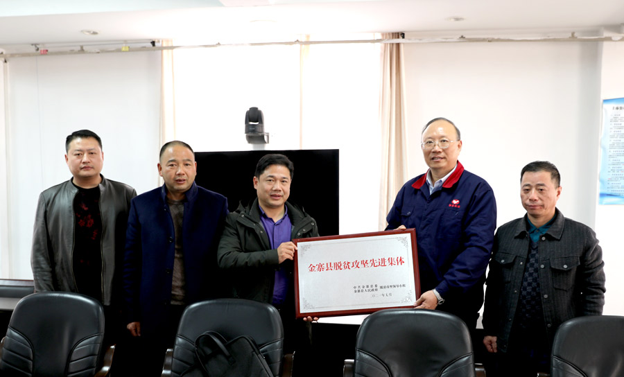 果子園5.jpg 果子園5.jpg