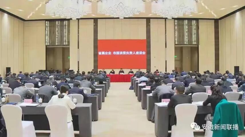 新聞聯(lián)播1.jpg 新聞聯(lián)播1.jpg